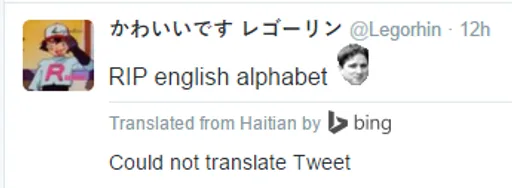 haitianwhy.PNG