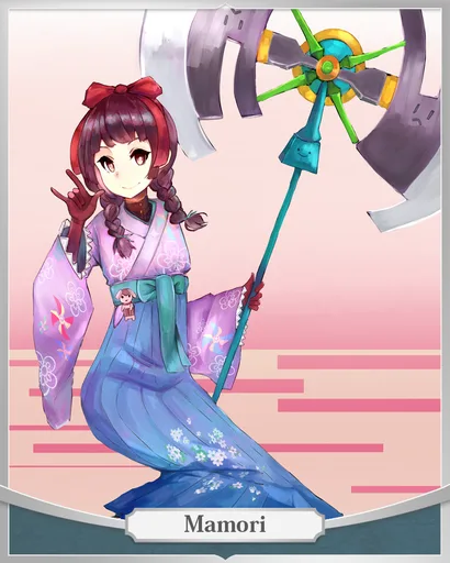 iu(11).png