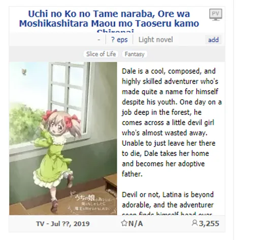 unknown(2620).png