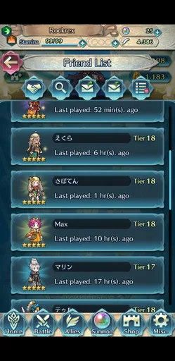 Screenshot_20180929-201910_Fire_Emblem_Heroes.jpg