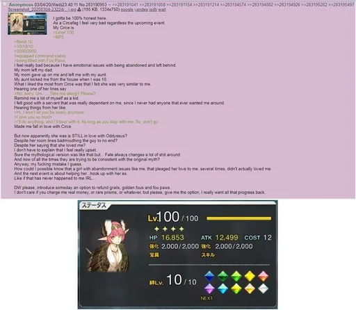 87301042_505562730395828_7495774527834554368_o-1.png