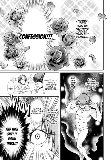 Mushoku_Tensei_Isekai_Ittara_Honki_Dasu_-_Ch.63_-_The_Geniuss_Secret_-_13.png