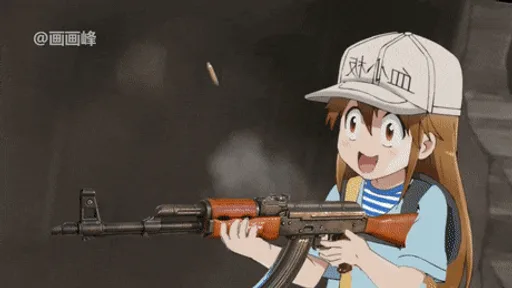 kek.gif