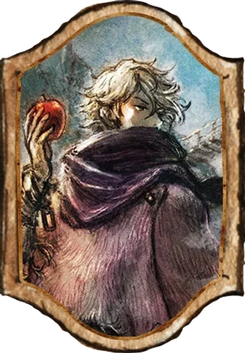 Therion_thumb.png