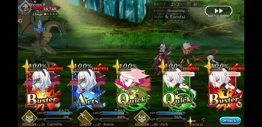 Screenshot_20191222-233454_Fate_GO.jpg