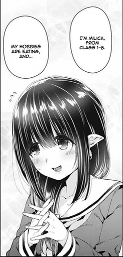 Max.png