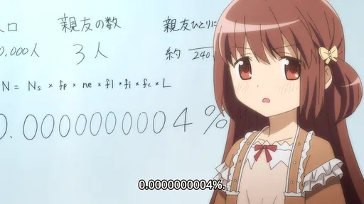 unknown(3535).png