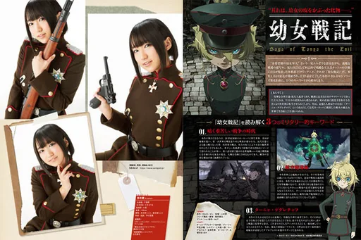 1cdb5a26d5779afd817a5f933bc89a891493301204_full.png
