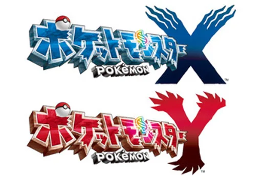 xy-jp-logo.jpg