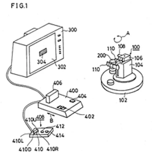 220px-Nintendo_22Photo-sensing_video_game_control_system22.png