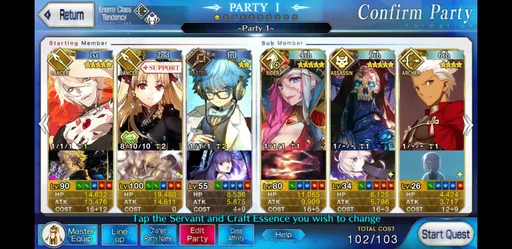 Screenshot_20200120-132445_Fate_GO.jpg