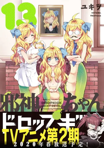 1570877563937.png