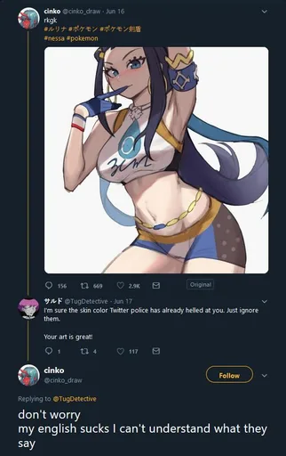 IMG_20190618_224801.png