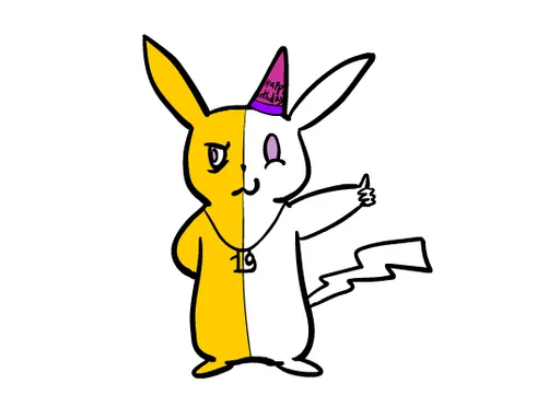 borfdai.jpg